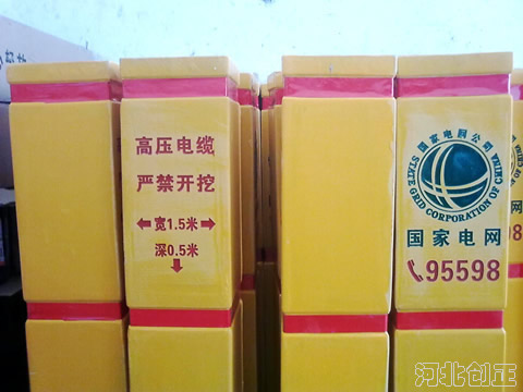 ����䓲��|(zh��)��(bi��o)־��