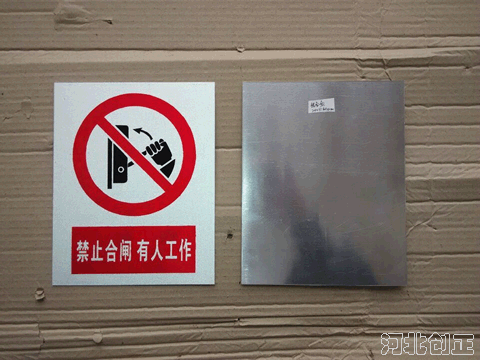 �X�Ͻ���|(zh��)��(bi��o)�R��