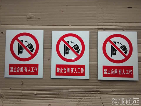 ��ֹ�(bi��o)�R��