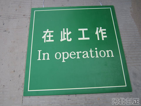 �Gɫӡ�ֽ^���z�|